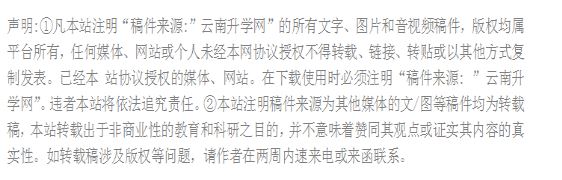 1621475281563853.jpg 信息写.JPG