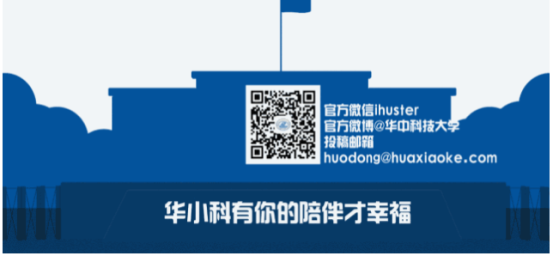 微信截图_20210610103753